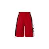 Jordan Баскетбольные шорты с цветным принтом и завязками, мужские шорты, красные 924567-688