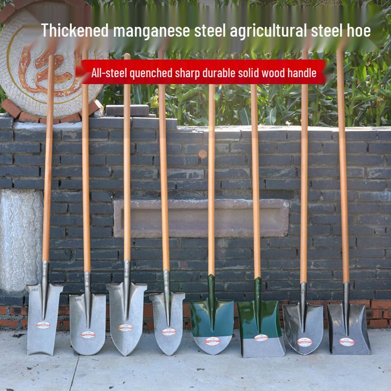 Manganese Steel Multi-purpose Outdoor Shovel