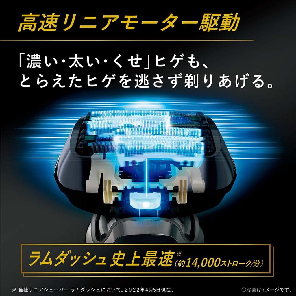 Panasonic Ram Dash PRO Men's Shaver 6 Blades Craft Black ES-LS5B-K