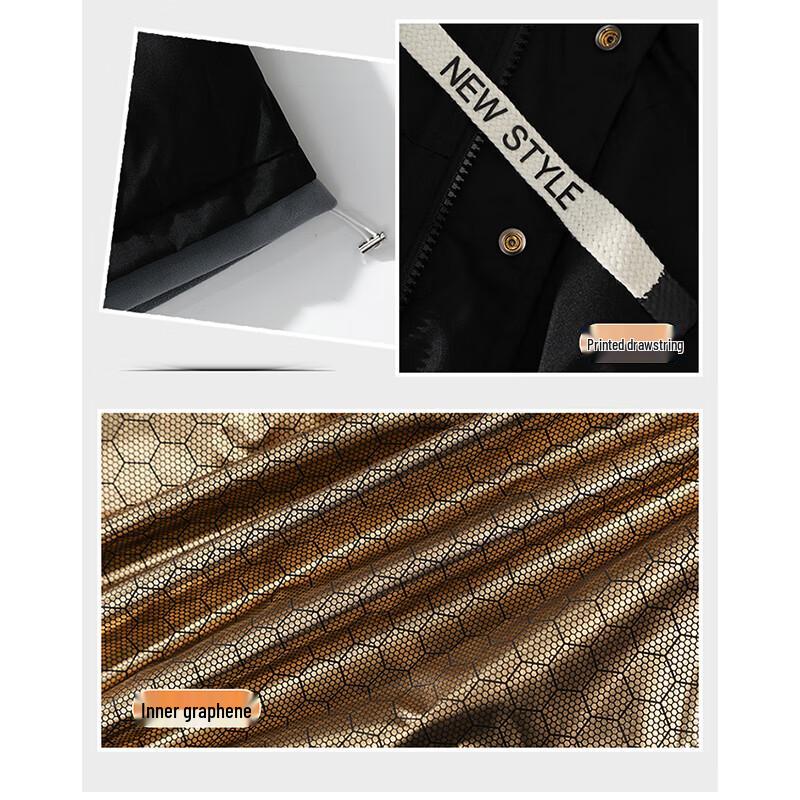 PNJ Men's Hooded Puffer Jacket