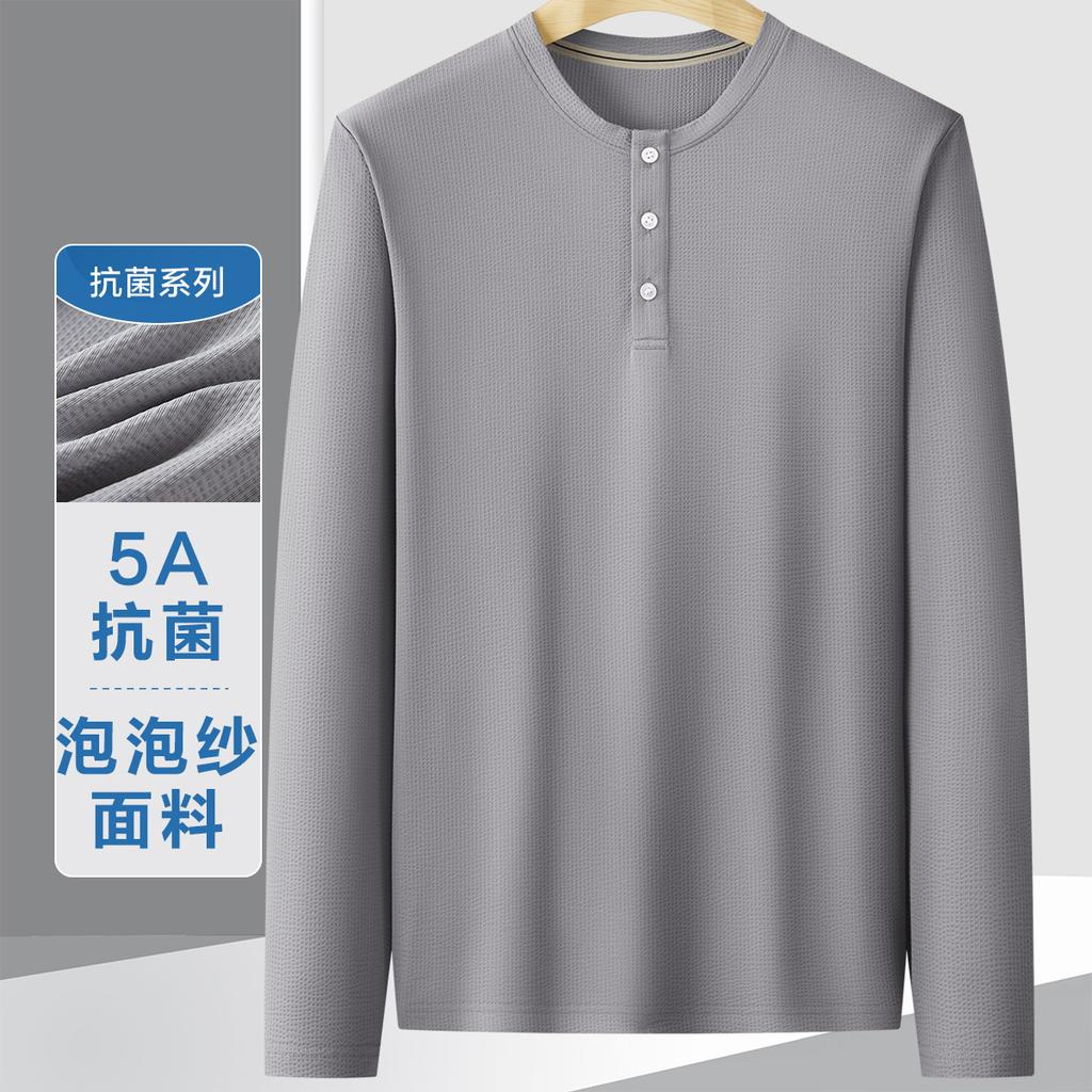 Lightweight and Breathable Long-Sleeved T-Shirt for Men