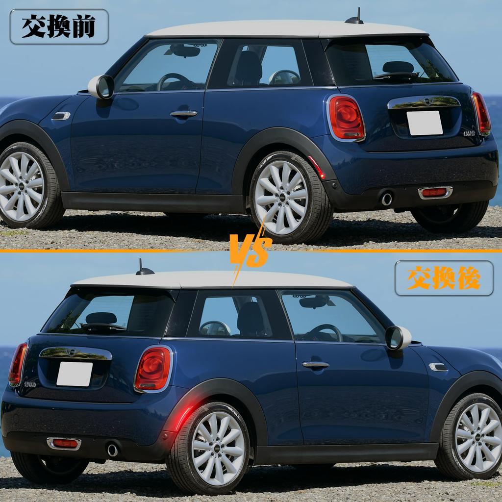 NEIFILES Mini Cooper R55 R56 R57 R58 R59 R60 R61 Red Rear Brake and Tail Lights of Genuine Replacement Smoked Lenses (Set 2)