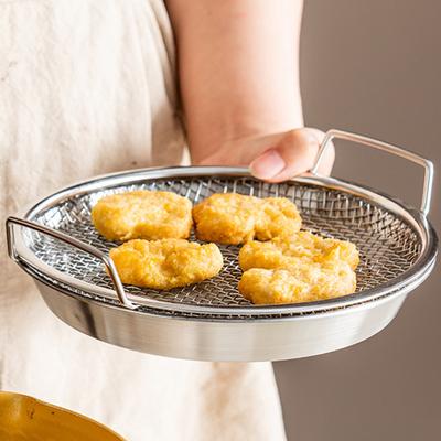 Корзина для фритюрницы Yousheng из нержавеющей стали для духовки, 12,8-дюймовый сетчатый противень с антипригарным покрытием, решетка для жарки, аксессуары для конвекционной духовки, фритюрница