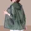 Summer Ladies Sunscreens Loose Coat Large Size Fashion Joker Women Sun Protection Shirt Hooded Jacket Female Tide
