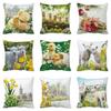 Dog Duck Sheep Pattern Printed Cushion Cover Home Decoration Bedroom Living Room Sofa Cushion Cover 45x45 Cm