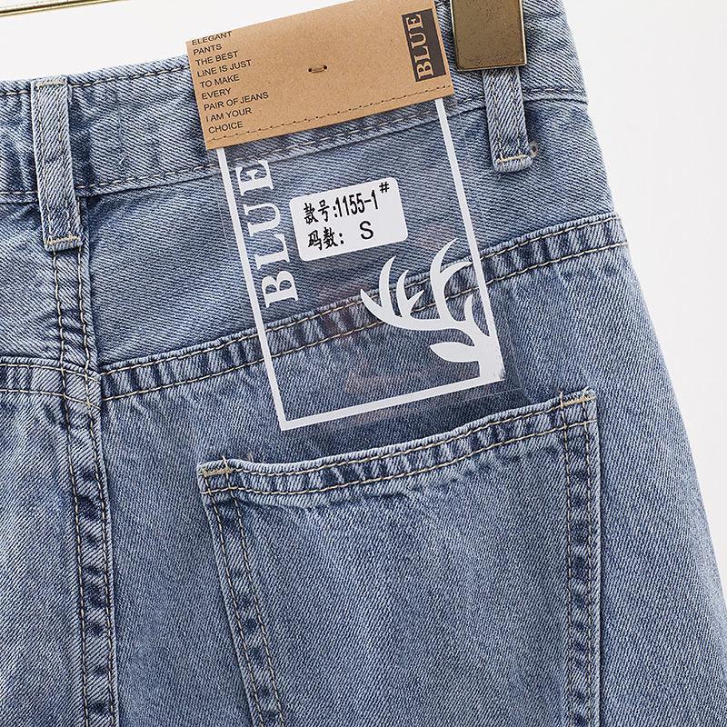 Женские облегающие джинсы-шаровары с высокой талией 2020 года