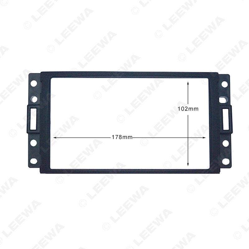 Hummer H3/Buick/Chevrolet 2DIN Car Audio Modification Frame Panel