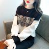 Lace Patchwork Hoodie for Women's Spring Fashion Stylish Contrasting Colors Loose Long Sleeved Bottom Top Pullovers & Long Sleeves Women’s