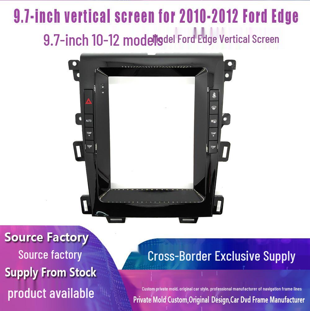 9.7-inch Vertical Screen Car Navigation Frame for 2010-2012 Models