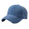 Women Winter Baseball Hat Lambswool Solid Color Long Brim Thermal Insulation Decorative Outdoor