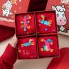 1/4Pair 2026 Year Of The Horse Red Good Luck Socks For Women Men Cartoon Pony Socks Mid-Tube Warm Socks Christmas Gifts