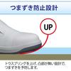 Safety JIS Boot for Ordinary Wide Toe Full Cap Cm [Midori Anzen] Anti-static Shoes, Standard, Type, Work, Cap, GCR1200, (formerly CAP), Hood, 26.5