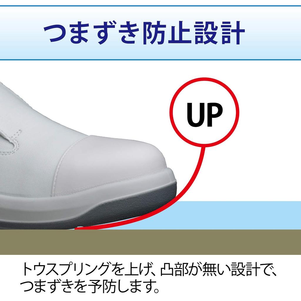Safety JIS Boot for Ordinary Wide Toe Full Cap Cm [Midori Anzen] Anti-static Shoes, Standard, Type, Work, Cap, GCR1200, (formerly CAP), Hood, 26.5