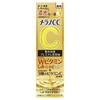 Melano CC Vitamin C Premium Essence, 20ml