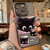 Черный кот с большими глазами Жесткий чехол для телефона для iPhone 16 15 14 13 12 11 Pro Max Mini Ударопрочный Защитный чехол от царапин