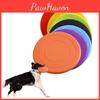 Meianju Фрисби для питомцев Прочное плавучее мягкое фрисби Игрушка для собак Интерактивные товары для питомцев