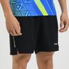 Li-Ning Спортивные шорты с технологией Breathable Quick-Dry, мужские шорты, черные AKSR471-1