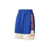 Li Ning Sports трикотажные баскетбольные шорты мужские низы ярко-сапфировый яично-серый AAPQ007-14