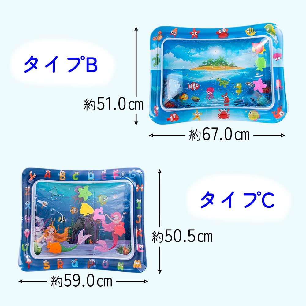 Water Play Mat Type E Baby Water Mat Play Mat Cool Lying Down Practice Baby Baby Items Lying Down On Stomach Tummy Time Toy Educational Toy Heat