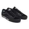 SE Bikes x Vans Style 36 P.K. Кроссовки унисекс Ripper черные со светоотражающим эффектом VN0A54F64YT