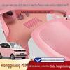 Совместимые коврики для Wuling Hongguang MINI EV Macaron третьего поколения - Мини-коврик с петлей из шелка для женщин