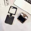 For Samsung Galaxy Z Flip7 FE 5G/Z Flip6 5G Case Ring Holder Hard PC Protective Phone Cover