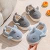 Children's Cotton Shoes Boys Winter New Indoor Home Piled Thickened Whale Bag and Slippers Women's Autumn and Winter