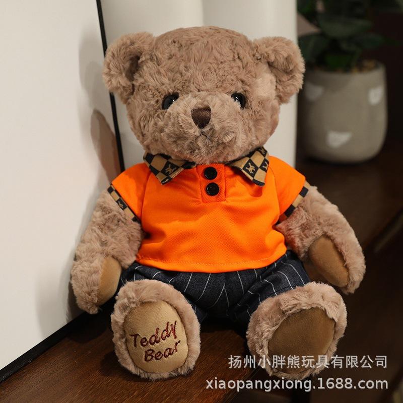 Плюшевая кукла Мишка Пара Шарф Мишка Плюшевая игрушка Кукла Медведь Любви Рождественский Лось Пингвин Серия Старик