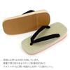 Sponge Black Made in Black L [Takeharu] Setta, Sole, Tatami, Thong, Sandals, Japan, Men's, Plain, Square, Painless, Tatami,