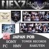 Япония NEXZ 3-й мини-альбом Hellmate ЗАПЕЧАТАННЫЙ CD и ЯПОНСКАЯ POB ФОТОКАРТОЧКА
