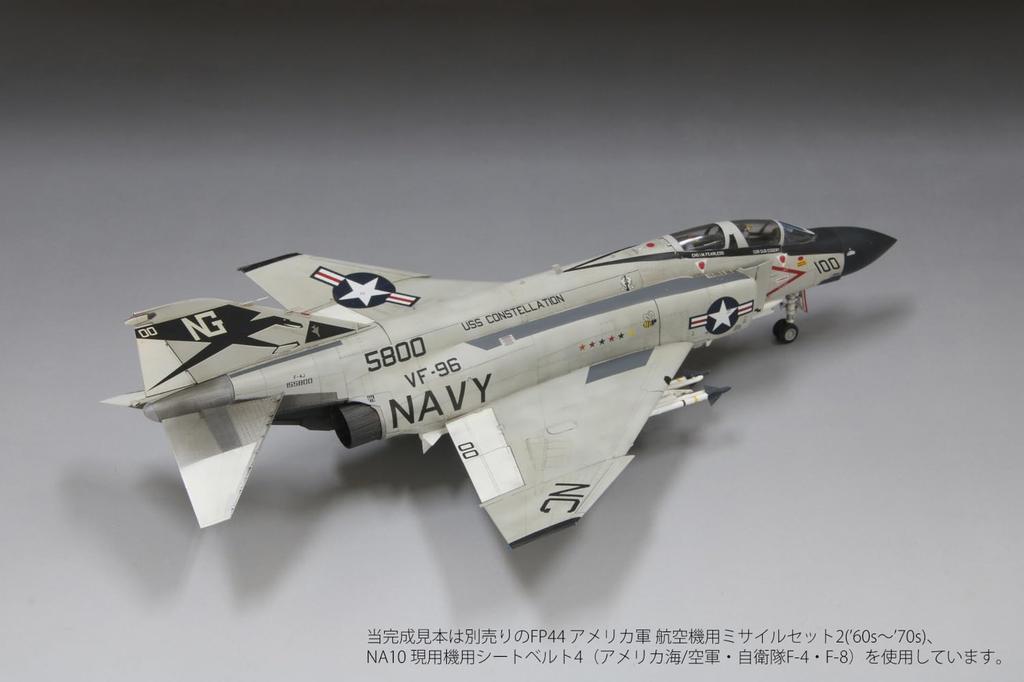 FineMolds Jet Aircraft Series Американский истребитель Showtime 100 Пластиковая модель FF04 1/72 F-4J VF-96 (Самолет)