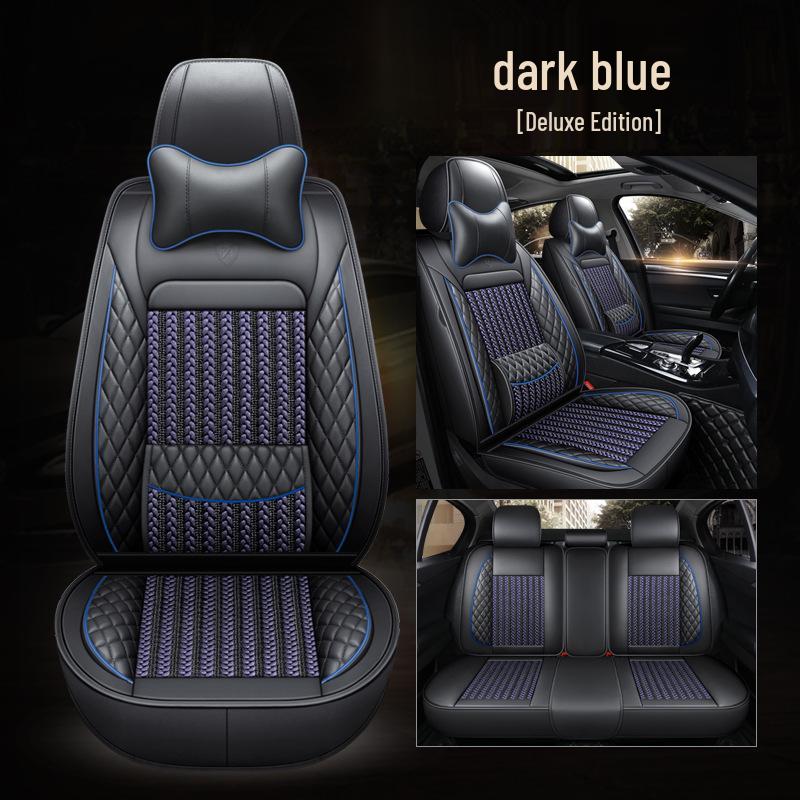 2018 Borgward BX7/BX6/BX5 Ice Silk Universal Car Seat Cushion for New and Old Models - Four Seasons Full Wrap Cover