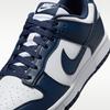 Nike Dunk Low Белый Полуночно-синий
