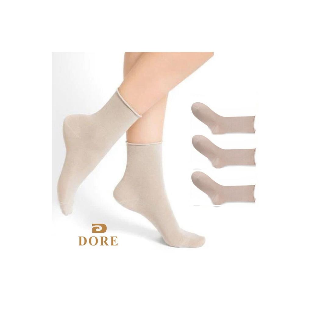 Комплект из 3 эластичных бесшовных носков из белого бамбука