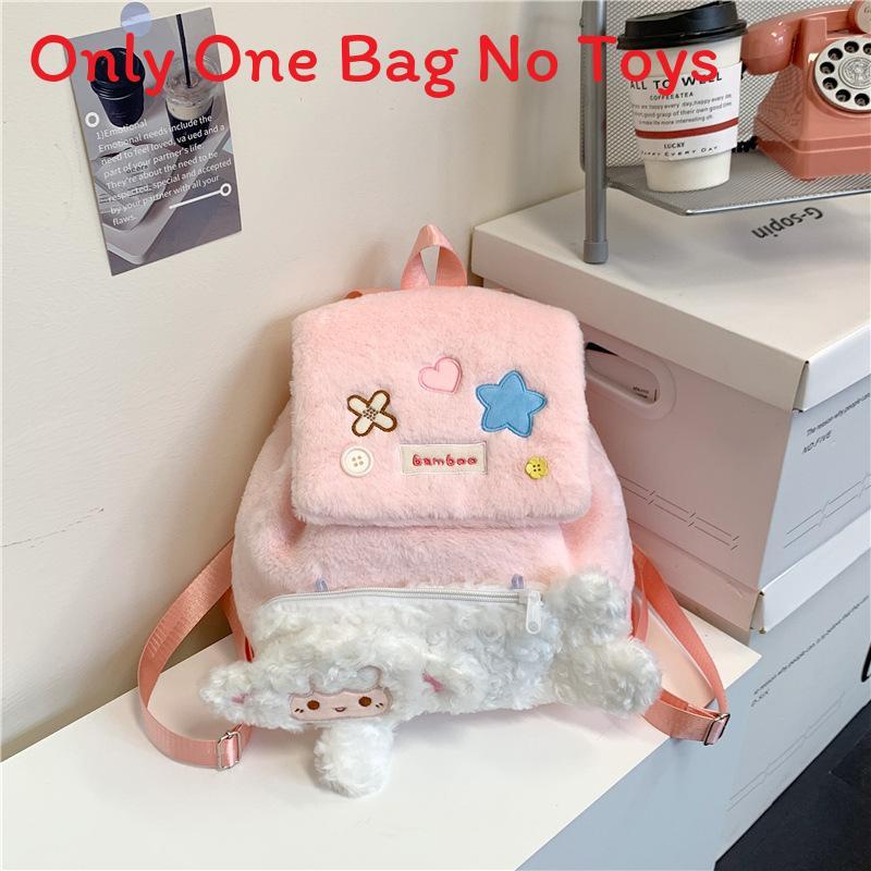 Dale Bear Chip Duck Cute Cartoon Plush Backpack Kids Girl Travel Bag School