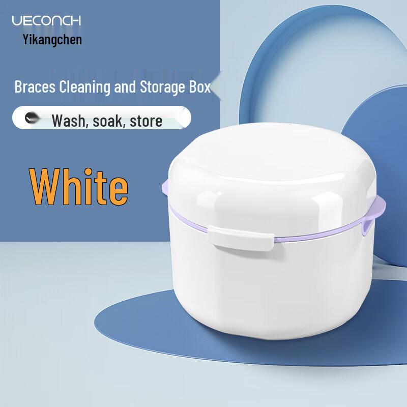 UECONCH Retainer Cleaning Box