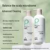 Boti Balancing Oil Control Volumizing Shampoo
