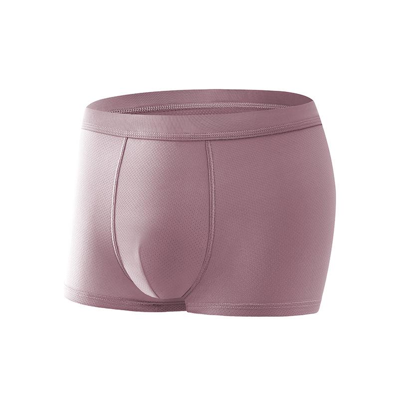 Мужские бесшовные трусы-боксеры Ice Silk с графеновым шаговым швом