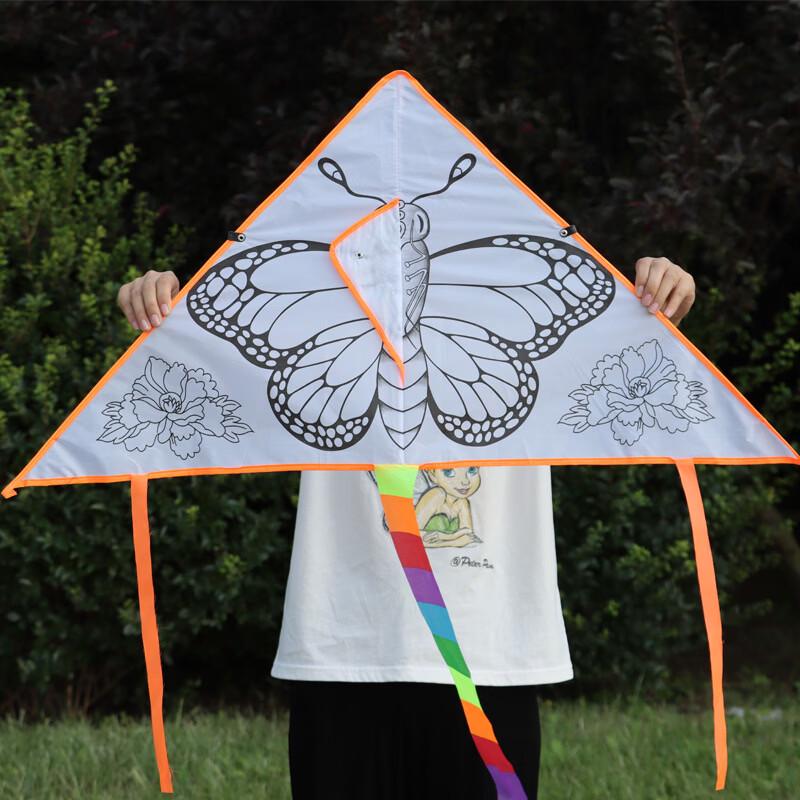 Children's DIY Coloring Kite Kit