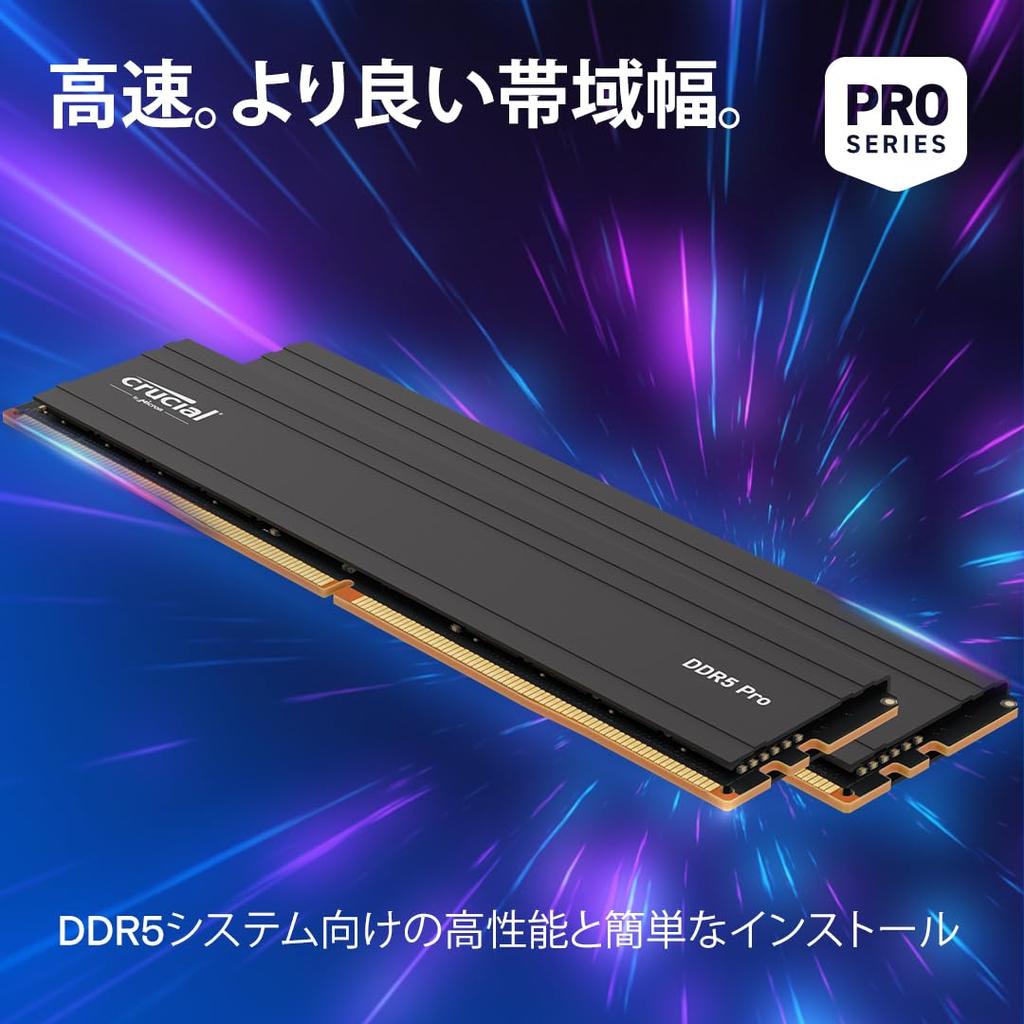 Crucial PRO by Desktop Memory 16GB X 2 Limited Lifetime Warranty CP2K16G56C46U5 Authorized Distributor (Made Micron) DDR5-5600 [Domestic Product]