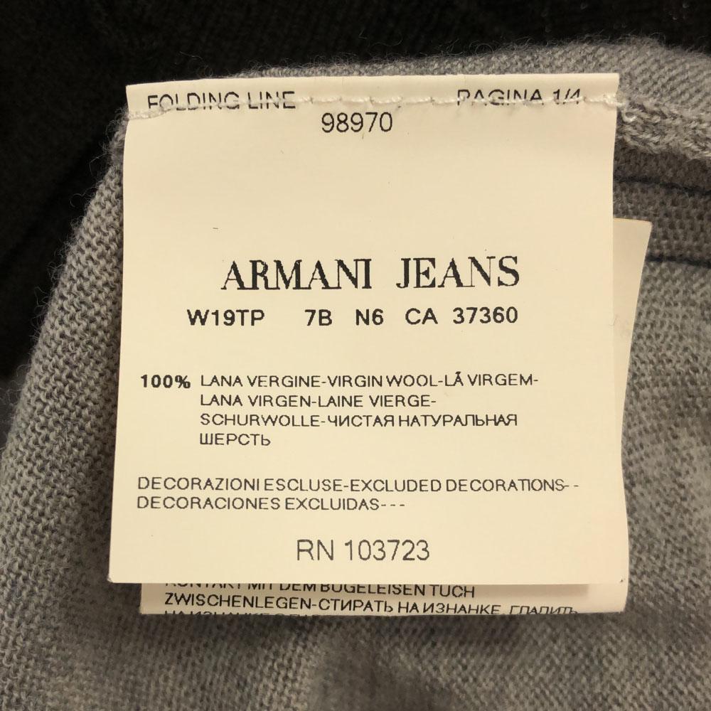 Armani Jeans Шерстяной кардиган с длинным рукавом XS Коричневый x серый Мужской Б/у