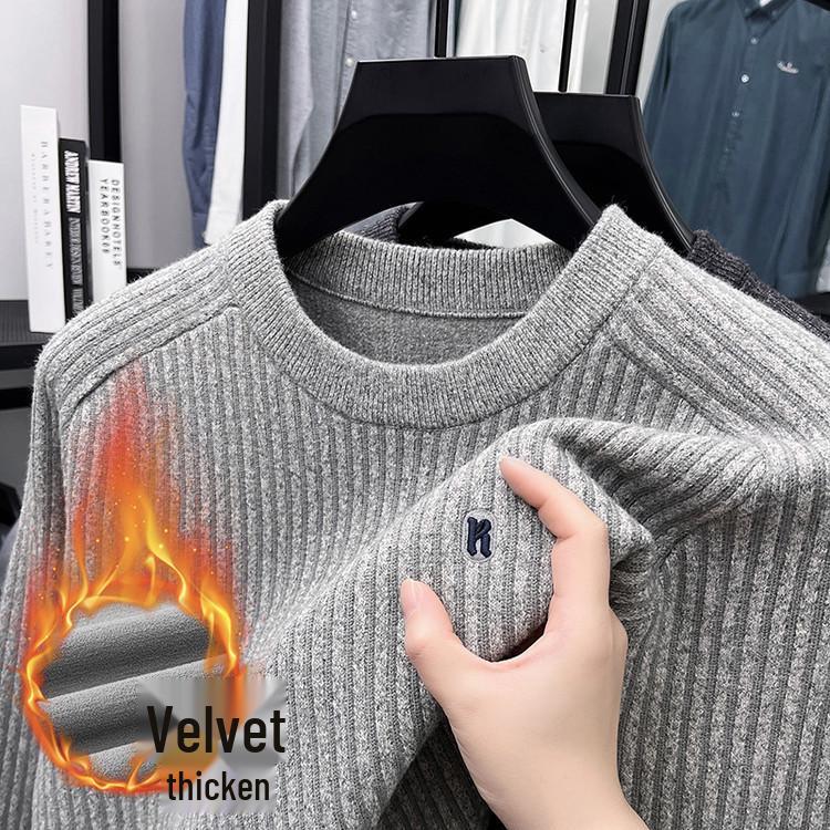 Мужской теплый вязаный свитер с круглым вырезом 2025 - Повседневный базовый слой с плюшем