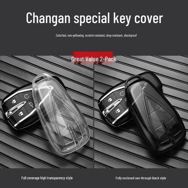 Чехол для ключа Changan Qiyuan A07 для брелока нового энергетического автомобиля Qiyuan A05/Q05 2025 года