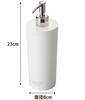 Yamazaki Tower Round Shampoo 2928 Two-Way Dispenser, White,