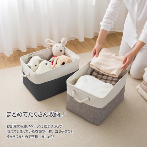 MiyabiLife Storage Boxes/Baskets, Set of 3, 40cm Wide X 30cm Deep X 24cm High, Drawstring Clothes, Foldable, Large Capacity, Stylish, Natural Cotton a