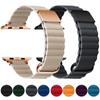 Металлический магнитный кожаный ремешок для Apple IWatch 7 6 SE 5 4 3 2, браслет для серии IWatch 41 мм, 45 мм, 40 мм, 44 мм, 38 мм, 42 мм, браслет