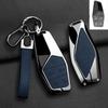 Чехол-брелок из цинкового сплава для автомобильного ключа For Mg One    Защитная крышка-оболочка для пульта ДУ Держатель кольца для ключей В