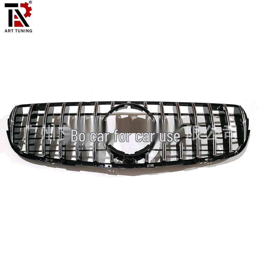 Mercedes-Benz GLC X253 AMG GT-Style Front Grille with Vertical Bar