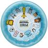 Бассейн с животными Игараси 80 см