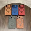 Чехол для телефона IPhone17promax для Apple 16 Магнитный Овечья кожа 15 Защитный чехол 17 Air14